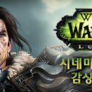 디지털와우 이미지
