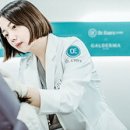 (주)닥터온 이미지