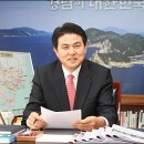 행정사 김태호 사무소 이미지