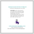 모비딕컴퍼니