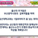 한울모텔 이미지