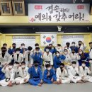 사상유도관 이미지