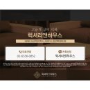 11650-5-57-11 이미지