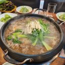 최영희 언양불고기 | 왕십리 점심 맛집 불고기 찐 맛을 보여준 최영희언양불고기