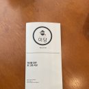 미당(인천시청점) 네이버블로그