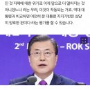 [뉴스하이킥] "文고정 지지층은 콘크리트 아니라 다이아몬드 수준.. 징계위 결과에 달렸다" 이미지