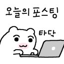 GS25연수중앙 이미지