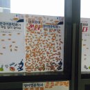 배재대학교 학생식당 이미지