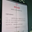 팜팜약국 이미지