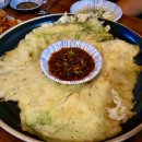 전복파는 청년 이미지