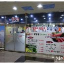 흑돈골 이미지