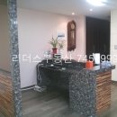 WBC부동산공인중개사사무소 이미지