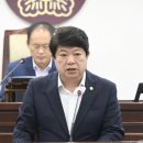 보산동관광특구 이미지