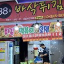 석현로 38 네이버블로그