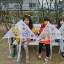 삼계아트스타미술학원