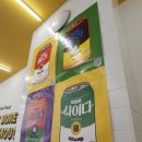 노브랜드버거 가산디지털단지점 이미지