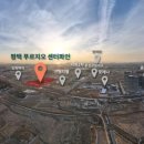 화양유통 이미지
