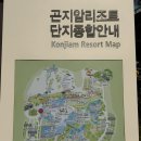지에스25 광주동림점 | 경기 광주 11월 가볼만한 곳 : 경기 광주 가을 명소...숲 화담채 내돈내산 솔직후기(입장, 후기, 절정시기)