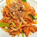 유한회사 테미즈
