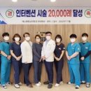 메디에스엠 이미지