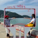 전남강진 가볼만한곳 5대 특화거리 외 3곳