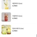 인제로262 이미지