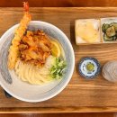 아지우동 이미지