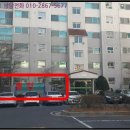나운2동 주민센터 1층 네이버블로그