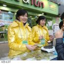 폰앤펀 이미지