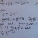 소나기밥 공주