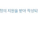 변호사임영수법률사무소 네이버블로그
