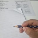 [강동청년센터 악필교정 수업 후기] 연필 닳도록 썼던 시간들✍️