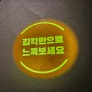 거제 <포로수용소 유적공원> 2편｜6월 호국보훈의 달, 복원ZONE·평화ZONE 아이와 함께 둘러보기