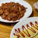 겐소빌치킨