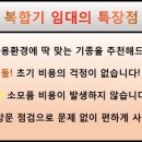 영서사무기 네이버블로그