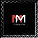 매드매쓰 이미지