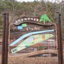 식물원 화장실 이미지