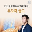 샘결약국 이미지