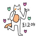 크라상점울산