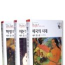 넥스트리더 이미지