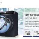 씨유 화성발안산단점 이미지