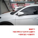 [공지] 예쁜그릇창고 봄맞이 당근마켓 단골 할인쿠폰 후기 사은품 이벤트