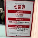 금파미용실 이미지