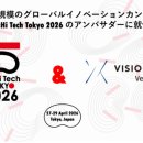 (주)비전웍스 이미지