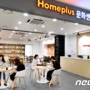 아이라운지목동점 이미지