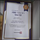 권내과의원 이미지