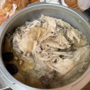 박여사전집 이미지