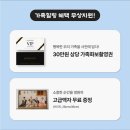 하루를 기록하는 특별한 시선 스마트폰 사진교실 | 안산 가족사진 봉사 8년 믿음이 준 특별한 하루
