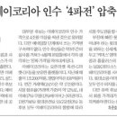 에이치와이유통 이미지
