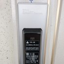 상당초등학교 | <부산디지털키,해운대디지털키> 부산 해운대 삼성아파트 현관디지털키 교체